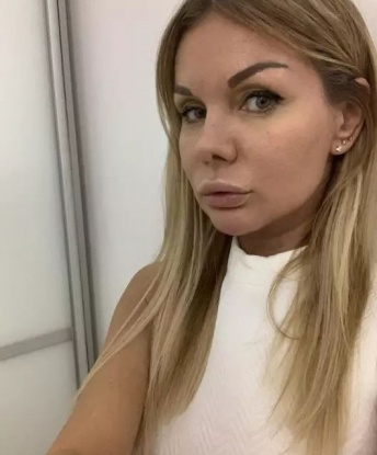 Леся, 32