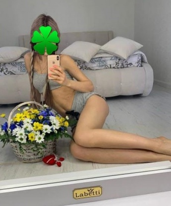 Нина, 23